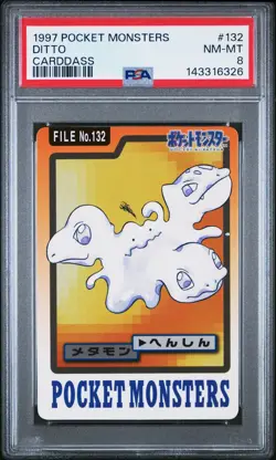 PSA 8 Ditto 132 Carddass Pokemon 1997 Pocket Monsters Carddass - Image 1