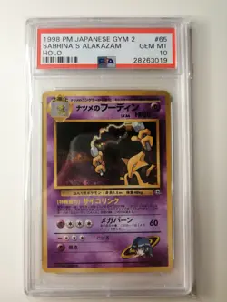 Pokemon 2000 Sabrinas Alakazam Holo Gym Challenge PSA 10 - Image 1