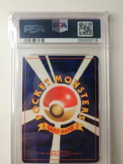 Pokemon 2000 Sabrinas Alakazam Holo Gym Challenge PSA 10 - Image 2