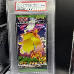 2020 Pokemon Japanese Amazing Voltage Graded Foil Pack Sealed PSA 9!! - Image 1