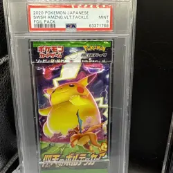 2020 Pokemon Japanese Amazing Voltage Graded Foil Pack Sealed PSA 9!! - Image 2