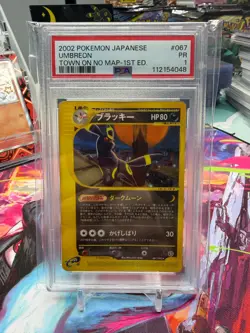 Umbreon 067/092 1st Edition Town On No Map Pokemon PSA 1 *Low Pop* - Image 1