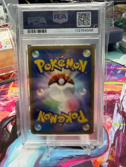 Umbreon 067/092 1st Edition Town On No Map Pokemon PSA 1 *Low Pop* - Image 2