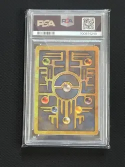 2000 POKEMON GAME PROMO ANCIENT MEW PSA 9 POKEMON 2000 MOVIE - Image 2