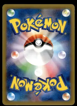 GOLURK - 041/096 Uncommon Rising Fist Pokemon Japanese LP - Image 2