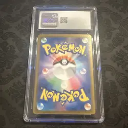 Skwovet 090/078 AR SV1V Violet EX Pokemon TCG Card Condition CGC 8 Japanese - Image 2