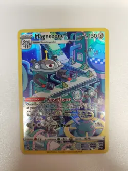Magnezone GG18/GG70 Galarian Gallery Pokemon Crown Zenith Card VLP - Image 1