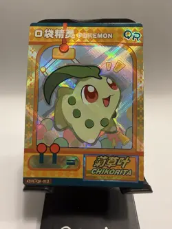 Chikorita Eif Baby Chinese Non-TCG Pokemon Claw Machine Card KDJL-QR-012 - Image 1