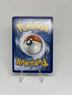 Entei GX 10/73 Shining Legends Ultra Rare Pokemon Card - Image 3