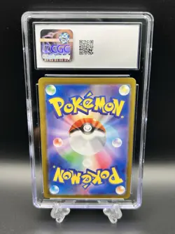 Teal Mask Ogerpon ex 016/101 Sv6: Transformation Mask Holo CGC 9 EX Pokemon - Image 2