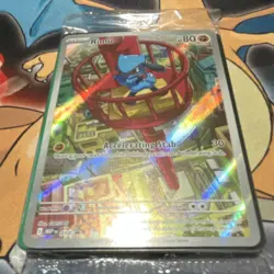 Near Mint Sealed Pokemon Riolu Full Art Promo Scarlet & Violet - Image 1
