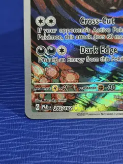 Pokemon Yveltal 205/182 SV04: Paradox Rift Illustration Rare Full Art - Image 4