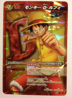 One Piece Miracle Battle Carddass Promo P OP 31 White Box Luffy Red pants - Image 1