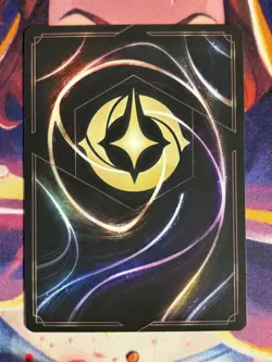 Disney Lorcana First Chapter Card Beast Wolfsbane Legendary 70/204 - Image 2