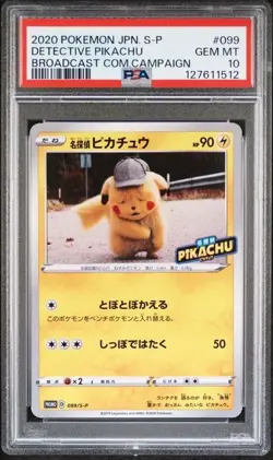 Pokemon Card Detective Pikachu 099/S-P Broadcast Campaign Promo PSA 10 Gem Mint - Image 1