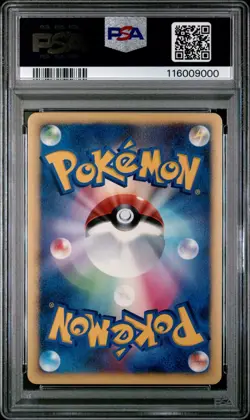 Pokemon Card Timeless Celebi Holo 10th Movie Comm. Promo PSA 9 MINT - Image 2