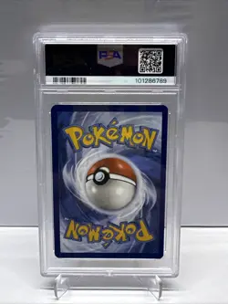 2024 Pokemon Paldean Fates #132 Raichu Shiny Rare PSA 10 Card GEM MINT - Image 2