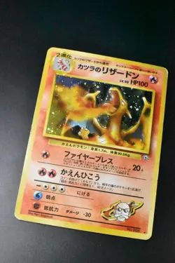Blaine's Charizard No. 006 Gym Challenge 1999 Holo Rare Japanese Pokemon Card - Image 3