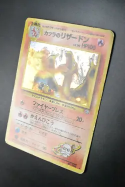 Blaine's Charizard No. 006 Gym Challenge 1999 Holo Rare Japanese Pokemon Card - Image 4