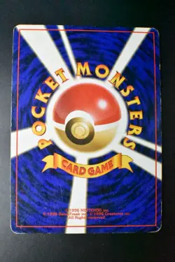 Blaine's Charizard No. 006 Gym Challenge 1999 Holo Rare Japanese Pokemon Card - Image 5