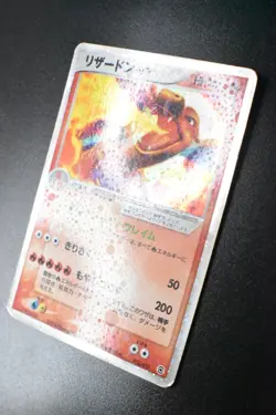 Charizard ex 012/052 Charizard Starter Deck 2004 Holo Rare Japanese Pokemon Card - Image 4