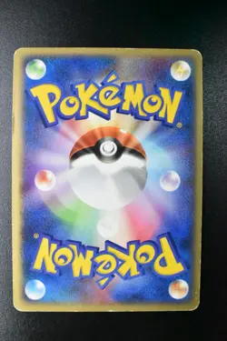 Charizard ex 012/052 Charizard Starter Deck 2004 Holo Rare Japanese Pokemon Card - Image 5