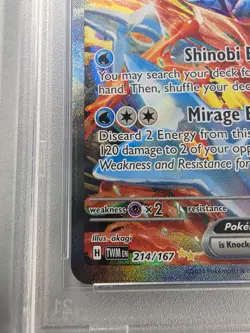 Greninja ex 214/167 Pokemon TWM Twilight Masquerade SIR #214 MINT PSA 9 - Image 3