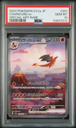 2023 POKEMON JPN SV2A-POKEMON 151 SPECIAL ART RARE #201 CHARIZARD EX PSA 10 - Image 1