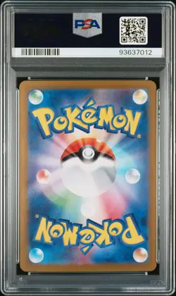 2023 POKEMON JPN SV2A-POKEMON 151 SPECIAL ART RARE #201 CHARIZARD EX PSA 10 - Image 2