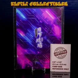 Nezuko Kamado A5 Premium Waifu Trading Card Oversized Board Matte Glitter SGP DS - Image 2