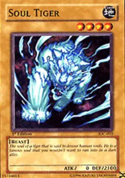 Soul Tiger - IOC-003 - Common - 1st Edition - Lightly Played - Image 1