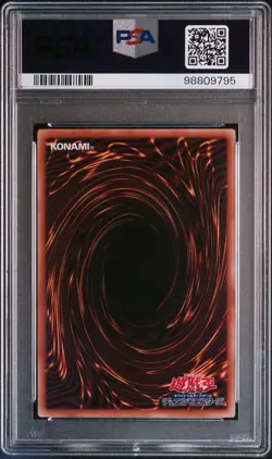 2023 YU-GI-OH! JPN QCDB-QUARTER CENTURY DUELIST BOX SECRET RARE TOKEN PSA 10 - Image 2