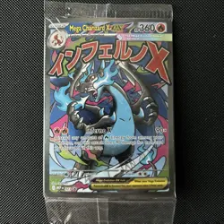 Mega Charizard X ex Promo Sealed (with Oricorio card) Charizard UPC - Image 1