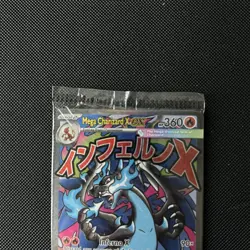 Mega Charizard X ex Promo Sealed (with Oricorio card) Charizard UPC - Image 3