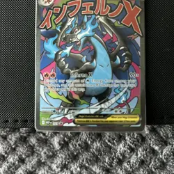 Mega Charizard X ex Promo Sealed (with Oricorio card) Charizard UPC - Image 4