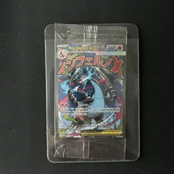 Mega Charizard X ex Promo Sealed (with Oricorio card) Charizard UPC - Image 5