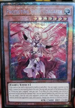 Yugioh Protecting Spirit Loagaeth STARLIGHT RARE DAMA-EN025 - Image 1