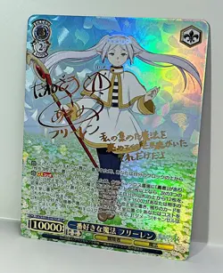 Weiss Schwarz SSP Signed Frieren Beyond Journey's End SFN/S108-074SSP Frieren - Image 1