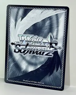 Weiss Schwarz SSP Signed Frieren Beyond Journey's End SFN/S108-074SSP Frieren - Image 3