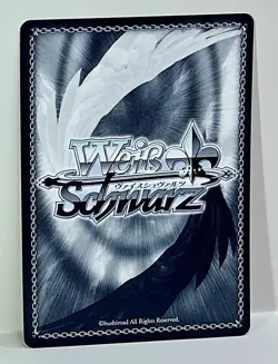 Weiss Schwarz SSP Signed Frieren Beyond Journey's End SFN/S108-074SSP Frieren - Image 4
