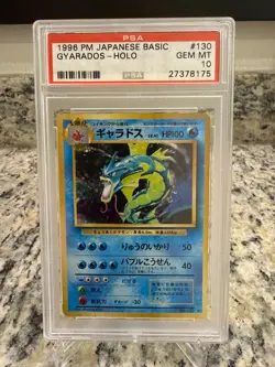 1996 Japanese Pokemon Base Set #130 Gyarados Holo PSA 10 POP 577 - Image 1