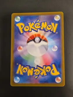 2024 Pokemon SV Night Wanderer JP sv6a Duskull Art Rare 068/064 Japanese NM Mint - Image 4