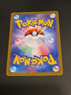 2024 Pokemon SV Night Wanderer JP sv6a Duskull Art Rare 068/064 Japanese NM Mint - Image 5