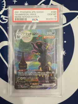 2021 Pokemon SWSH Japanese Evolving Skies #095 FA Umbreon VMAX PSA 10 GEM MINT - Image 3