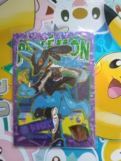 Pokemon Eif Origin 3.0 Lucario PM PR No. 013 Non TCG Card - Image 1