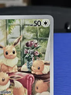 Pokemon TCG Eevee 188/167 Twilight Masquerade Illustration Rare NM/M Card - Image 3