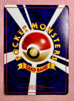 Paras | No. 046 | Vending Series 1 | 1998 Pokemon Japanese Glossy Common | HP - Image 2