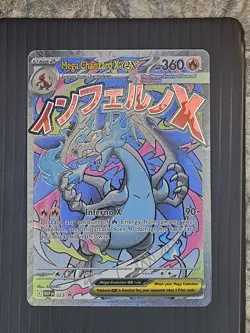 Pokemon Card Mega Charizard X EX 023 Mega UPC Promo Near Mint - Image 1