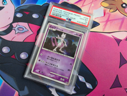 Mewtwo - Pokemon Battle Tour #049/DPt-P 2009 Japanese Promo - PSA 10 💎 - Image 1