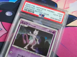 Mewtwo - Pokemon Battle Tour #049/DPt-P 2009 Japanese Promo - PSA 10 💎 - Image 3